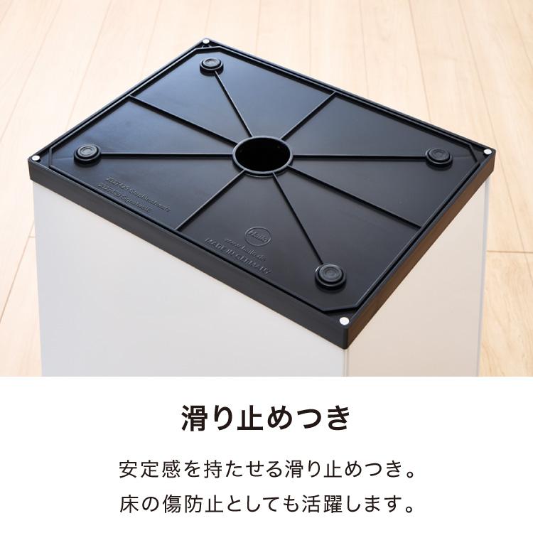 Hailo ハイロ ゴミ箱 ごみ箱 ダストボックス ニュービッグボックス40L