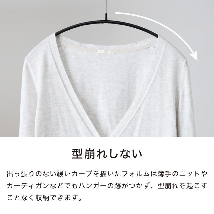 10年保証 MAWAハンガー マワハンガー エコノミック 40P 10本セット