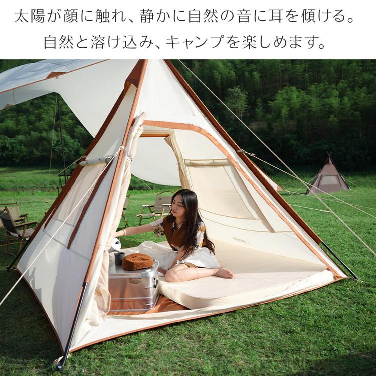 2年保証 ティピーテント 2~3人用 235cm×235cm テント ティピー ワンポールテント ソロキャンプ 1人 2人 3人 一人 二人 三人 耐水圧 防水 3000mm 代引不可_13