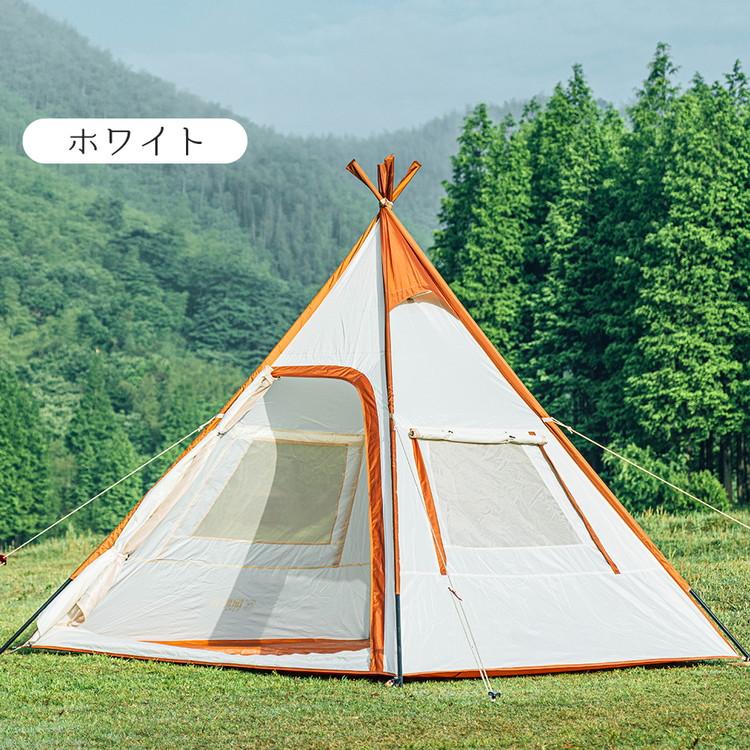 2年保証 ティピーテント 2~3人用 235cm×235cm テント ティピー ワンポールテント ソロキャンプ 1人 2人 3人 一人 二人 三人 耐水圧 防水 3000mm 代引不可_3