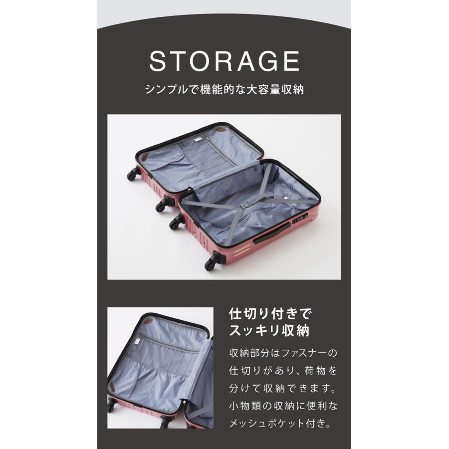 スーツケース Lサイズ 軽量 キャリーバッグ キャリーケース 無料受託