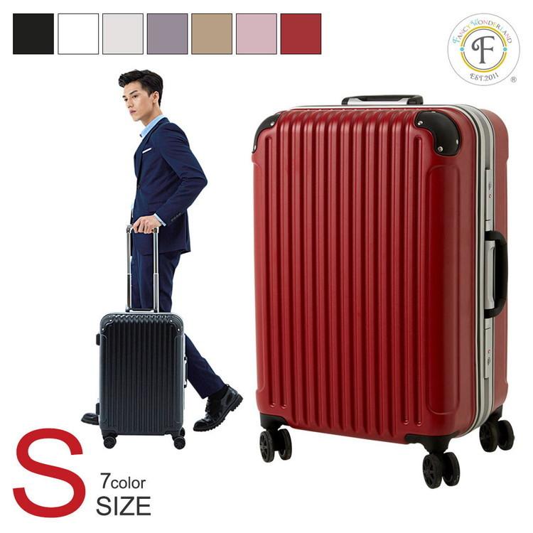 スーツケース 機内持ち込み フレーム 軽量 かわいい Sサイズ Ss キャリーバッグ おしゃれ レディース 子供用 キャリーケース ハード Suitcase 小型 代引不可 お手軽価格で贈りやすい