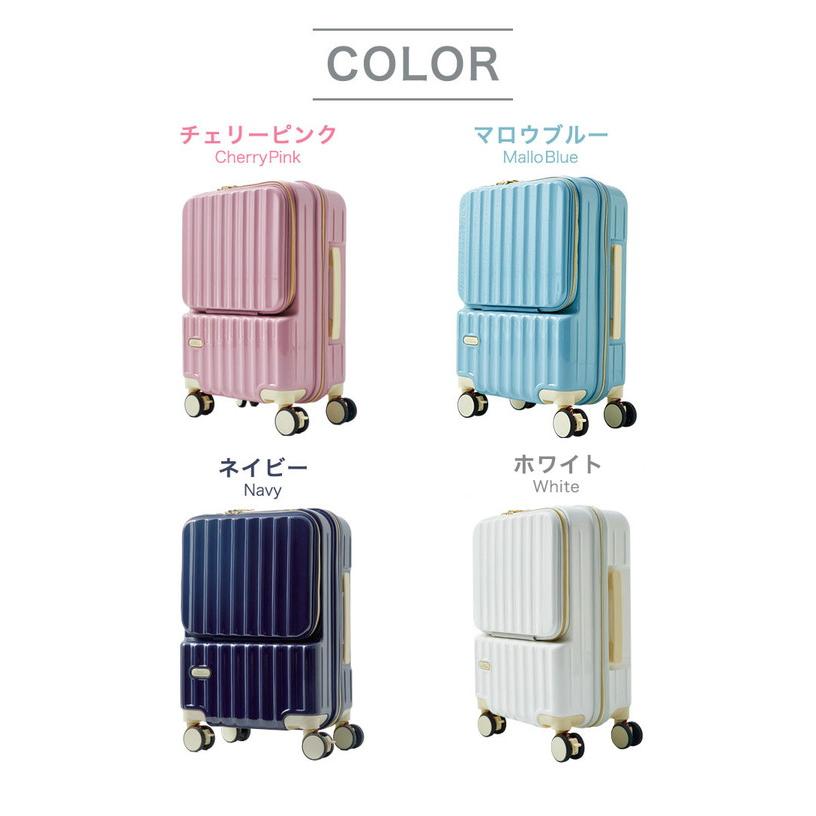 スーツケース フロントオープン 機内持ち込み s usb 充電 ストッパー キャリーケース 軽量 TSAロック 2泊3日 小型 キャリーバッグ 前開き_14