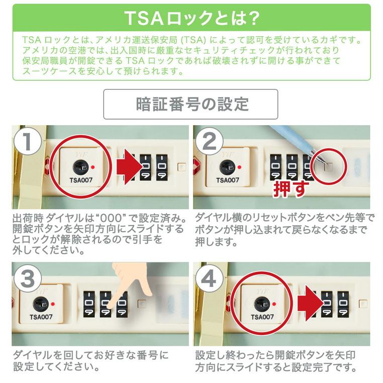 スーツケース フロントオープン 機内持ち込み s usb 充電 ストッパー キャリーケース 軽量 TSAロック 2泊3日 小型 キャリーバッグ 前開き_6