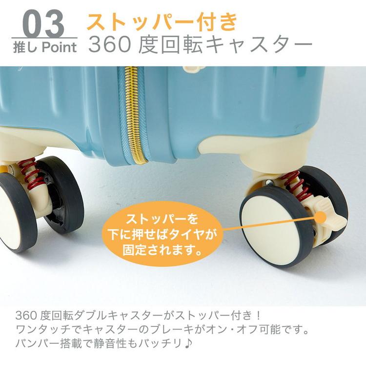 スーツケース フロントオープン 機内持ち込み s usb 充電 ストッパー キャリーケース 軽量 TSAロック 2泊3日 小型 キャリーバッグ 前開き_7