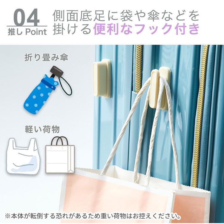 スーツケース フロントオープン 機内持ち込み s usb 充電 ストッパー キャリーケース 軽量 TSAロック 2泊3日 小型 キャリーバッグ 前開き_8