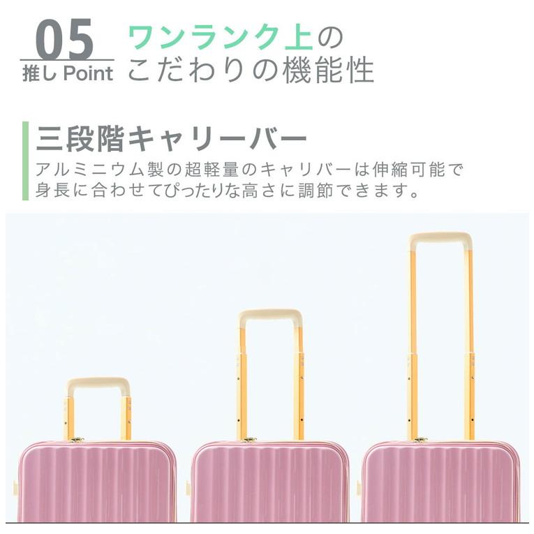 スーツケース フロントオープン 機内持ち込み s usb 充電 ストッパー キャリーケース 軽量 TSAロック 2泊3日 小型 キャリーバッグ 前開き_9
