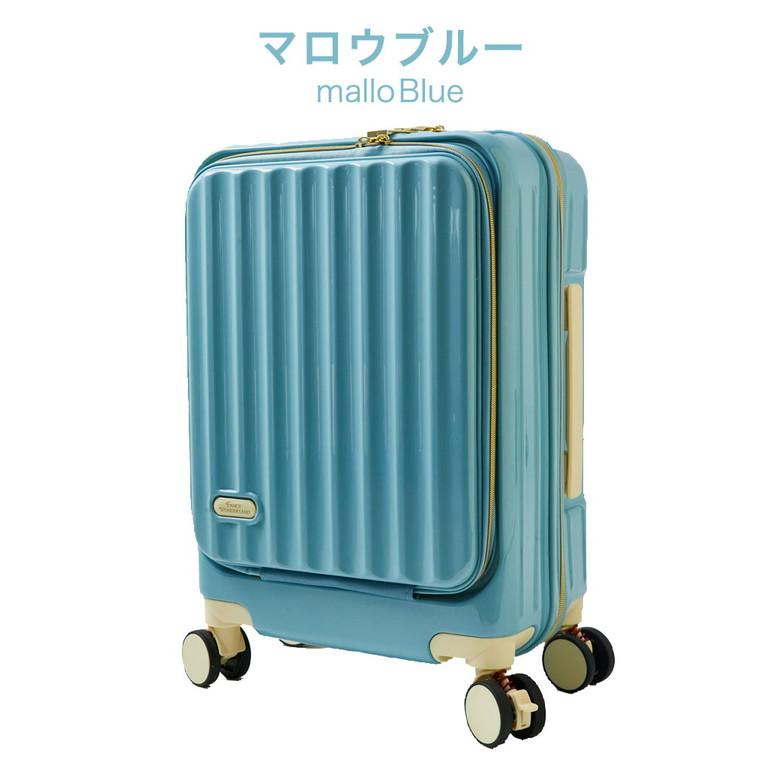 フロントオープン スーツケース mサイズ キャリーケース 軽量 キャリー