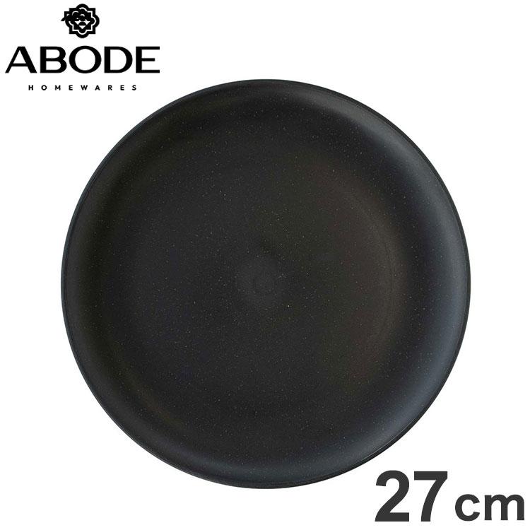 クープ ディナープレート 27cm ブラック TMXDN1108MBL ABODE Homeware 麦わらPP ポリプロピレン樹脂/麦わら繊維 27.4×2.1×2.1cm -20~140℃ 代引不可 | ブランド登録なし