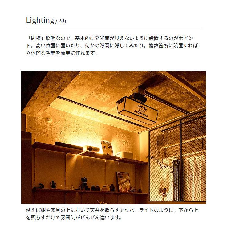 ネオマンクス バーライト本体 ブラスカラー フロアライト LEDバー