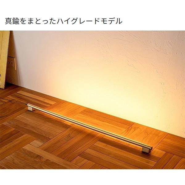 ネオマンクス バーライト本体 ブラスカラー フロアライト LED ネオマンクス バーライト本体 ブラスカラー フロアライト LED