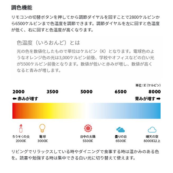 照明 間接照明 Gram8 グラムエイト Manx マンクス バーライト本体 Tc 04 Wh ホワイト おしゃれ リモコン 調光 調色 代引不可 1c リコメン堂ホームライフ館 通販 Yahoo ショッピング