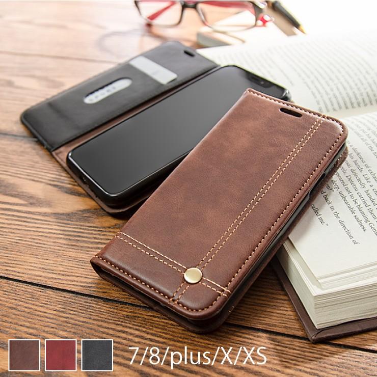 スマホケース Iphonex Xs ケース 手帳型 Iphone7 Iphone8 シンプル おしゃれ レザー アイフォン カバー 代引不可 メール便 ゆうパケット 1c Sp Ts002 リコメン堂ホームライフ館 通販 Yahoo ショッピング