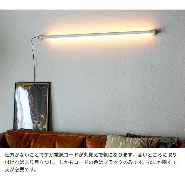 ウォールライトネオマンクス LED バーライト NEOMANX ネオマンクス ブラケットライト ブラケットランプ フロアライト 壁 代引不可｜rcmdhl｜15