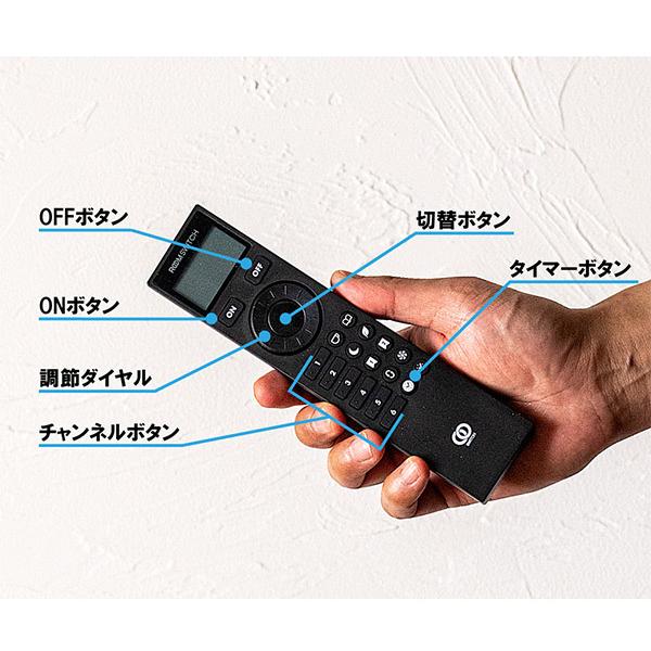 リモコンセット ショートマンクス リモコンセット 真鍮タイプ LED フロアライト スタンドライト 調光 バーライト 調色 照明 北欧 インテリア 電気 代引不可_12