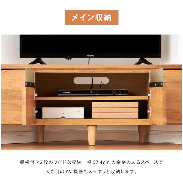 コーナーテレビ台 幅120 完成品 日本製 大川家具 テレビ台 テレビ