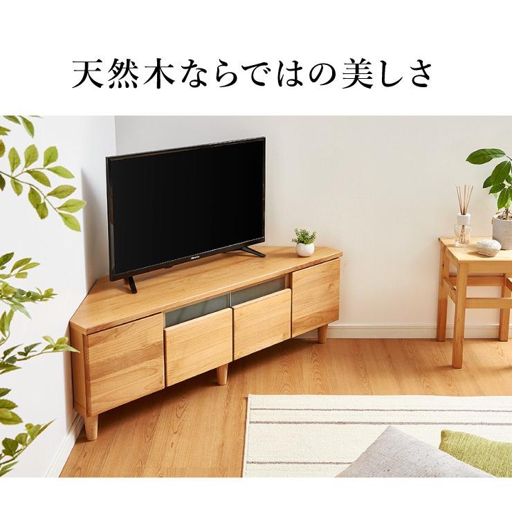 コーナーテレビ台 幅120 完成品 日本製 大川家具 テレビ台 テレビボード ローボード 脚付き 天然木 42インチ 32インチ 52インチ 代引不可｜rcmdhl｜05