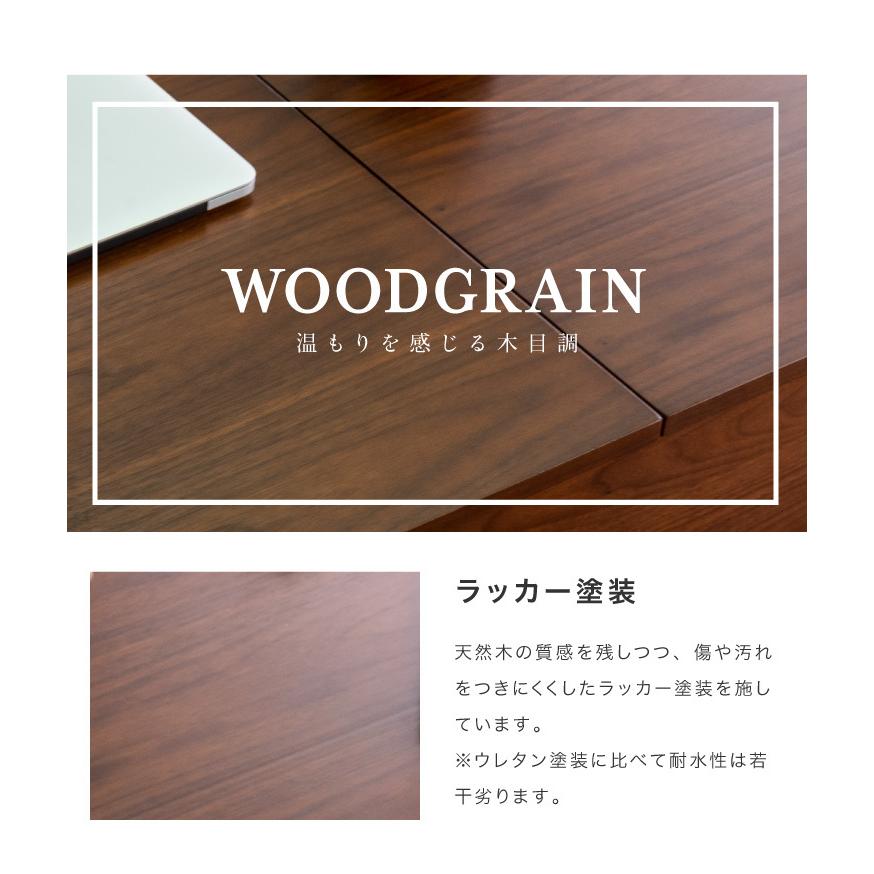 センターテーブル 昇降テーブル 幅110 奥行55 高さ43~57 オーク突板 ウォールナット 完成品 天板昇降 ダイニングテーブル 代引不可 