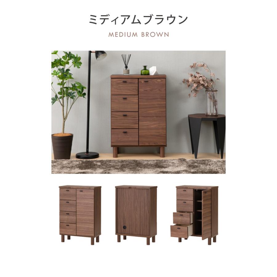 チェスト 北欧 幅60 奥行30 完成品 扉と引出しダブル収納 天然木