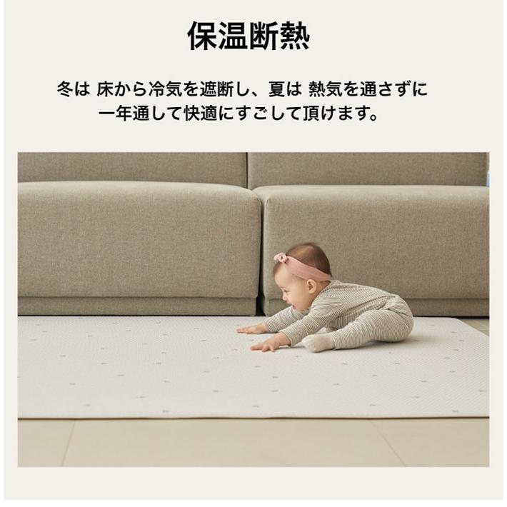 PVCフロアマット 140×200 ベビー 140 200 赤ちゃん 子供 プレイマット おしゃれ キッズ 防音 キッズマット ベビーマット マット クッションマット 代引不可 | ブランド登録なし | 10