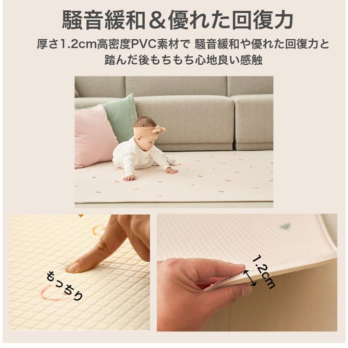 PVCフロアマット 140×200 ベビー 140 200 赤ちゃん 子供 プレイマット おしゃれ キッズ 防音 キッズマット ベビーマット マット クッションマット 代引不可 | ブランド登録なし | 11