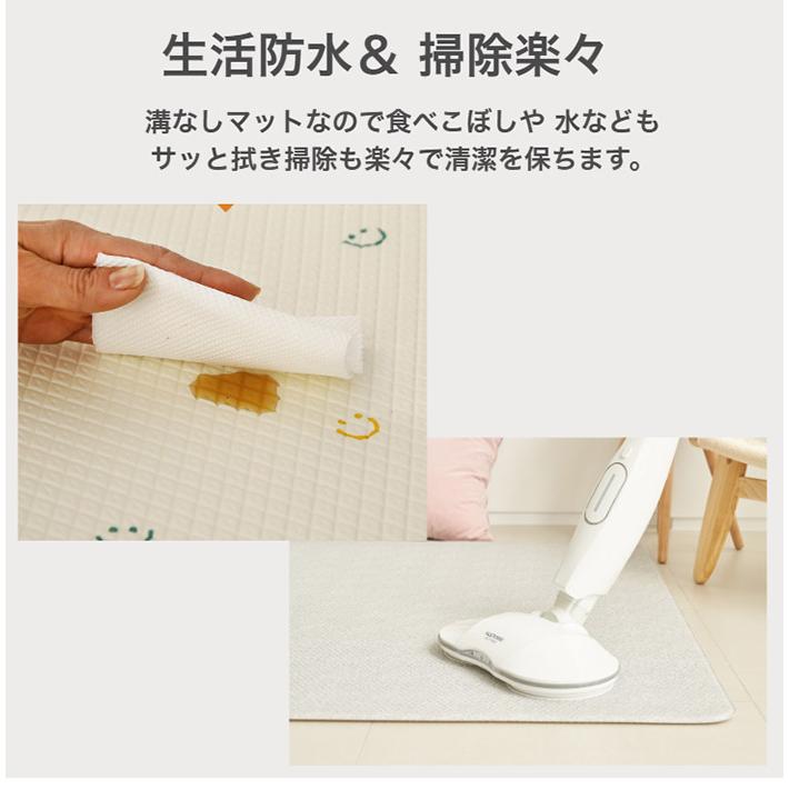 PVCフロアマット 140×200 ベビー 140 200 赤ちゃん 子供 プレイマット おしゃれ キッズ 防音 キッズマット ベビーマット マット クッションマット 代引不可 | ブランド登録なし | 14