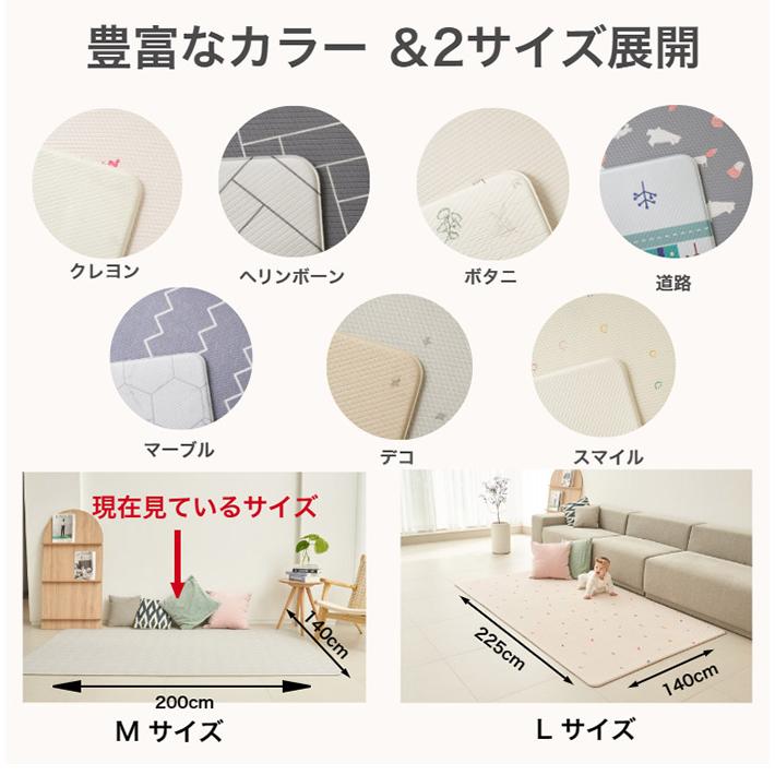 PVCフロアマット 140×200 ベビー 140 200 赤ちゃん 子供 プレイマット おしゃれ キッズ 防音 キッズマット ベビーマット マット クッションマット 代引不可 | ブランド登録なし | 01