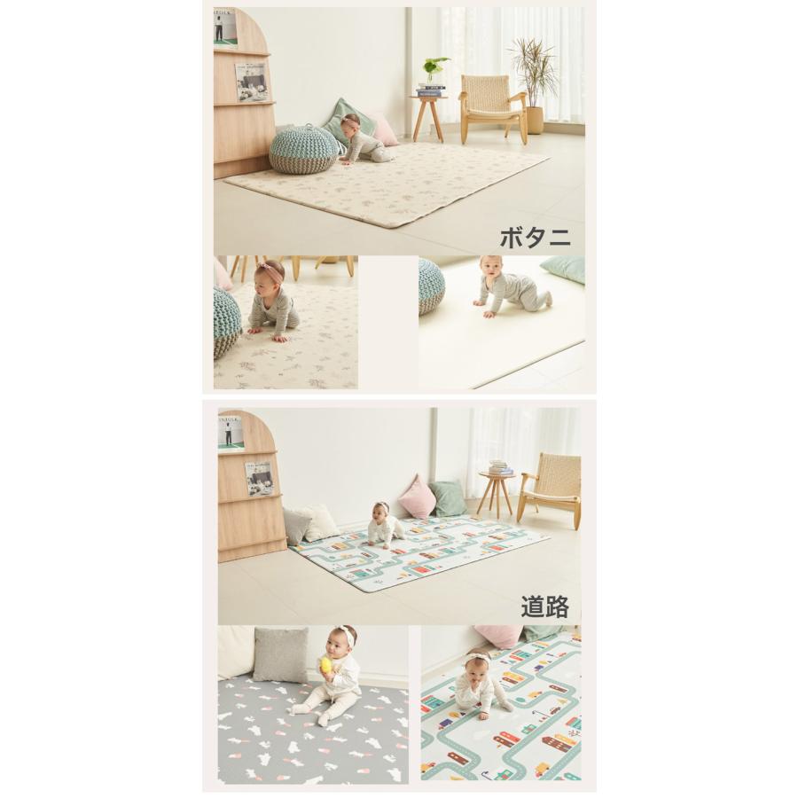 PVCフロアマット 140×200 ベビー 140 200 赤ちゃん 子供 プレイマット おしゃれ キッズ 防音 キッズマット ベビーマット マット クッションマット 代引不可 | ブランド登録なし | 03