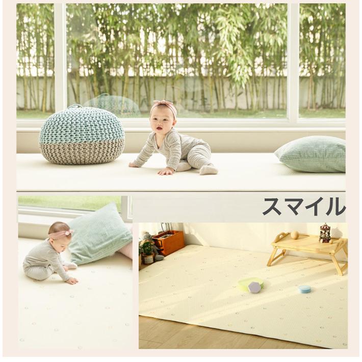 PVCフロアマット 140×200 ベビー 140 200 赤ちゃん 子供 プレイマット おしゃれ キッズ 防音 キッズマット ベビーマット マット クッションマット 代引不可 | ブランド登録なし | 05