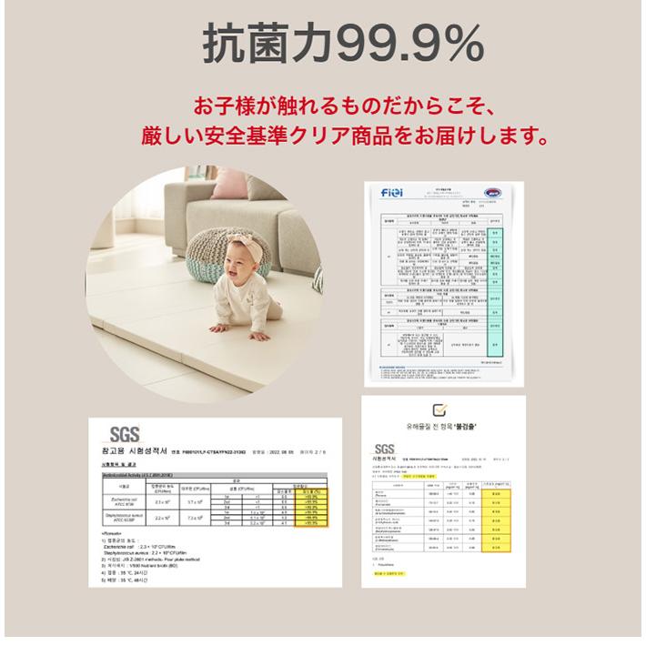 シームレスプレイマット 5つ折り 140×200 折りたたみ ベビー 140 200 赤ちゃん 子供 プレイマット おしゃれ キッズ 防音 キッズマット ベビーマット 代引不可_8