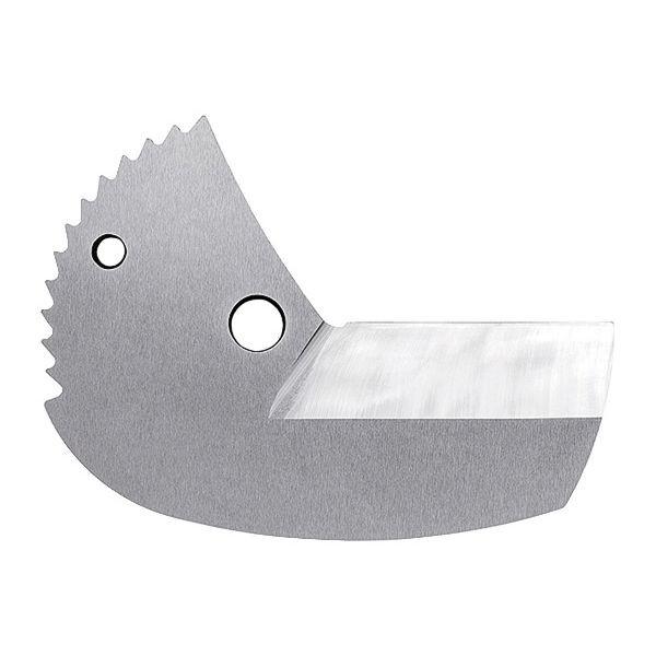 KNIPEX クニペックス 9029-40 替刃 9025-40用 代引不可