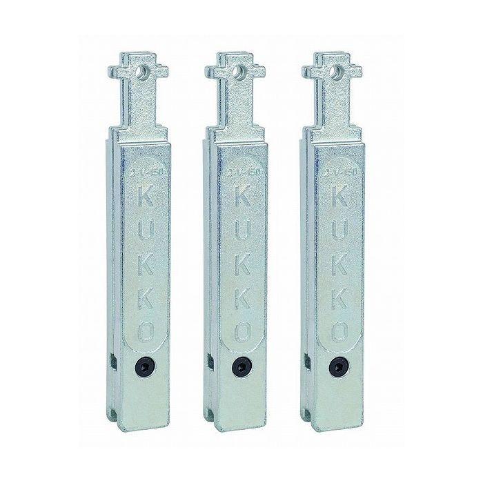 KUKKO クッコ 3本組 30-2・30-20用延長アーム150mm 2-V-150-S 代引不可