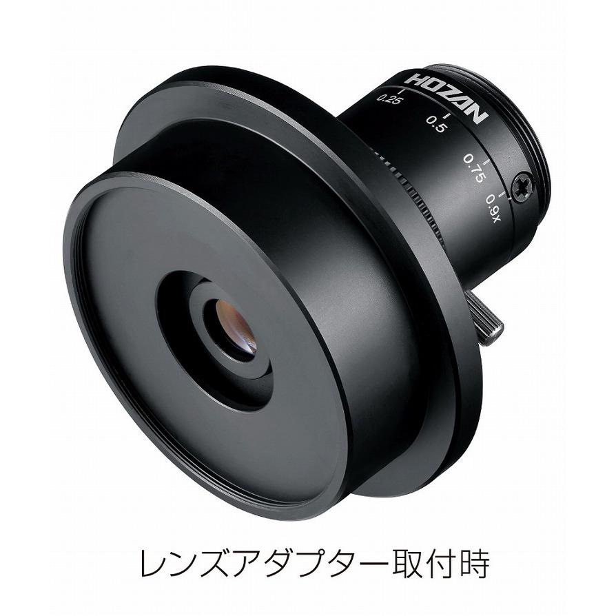 HOZAN ホーザン レンズ 光学倍率:0.19~0.93× L-630 代引不可の画像