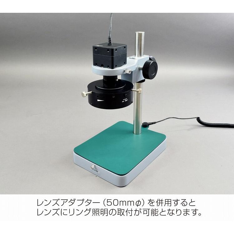HOZAN ホーザン レンズ 光学倍率:0.19~0.93× L-630 代引不可の画像