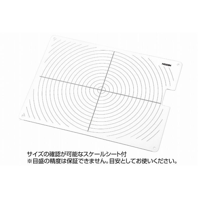 HOZAN ホーザン LEDライト 面発光タイプ L-718 代引不可の画像