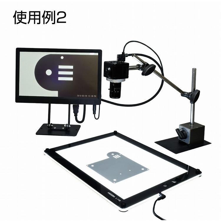 HOZAN ホーザン LEDライト 面発光タイプ L-718 代引不可の画像