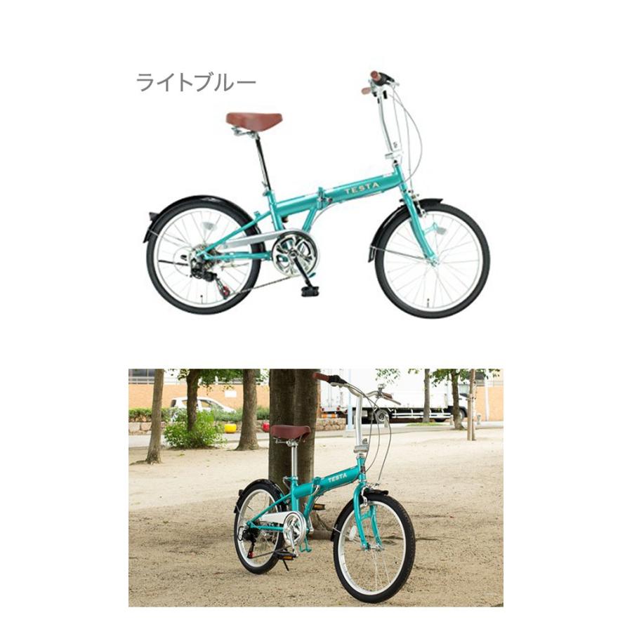 TESTA 折りたたみ自転車 ターコイズ TESTA 折りたたみ自転車 ターコイズ