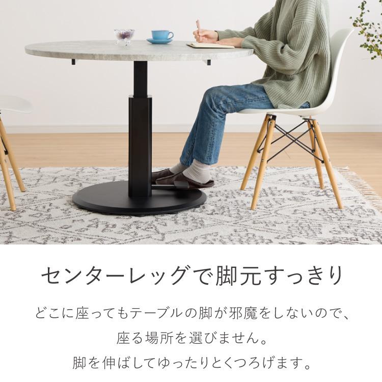 丸型昇降テーブル 直径100cm 高さ調節可能 昇降テーブル ガス圧