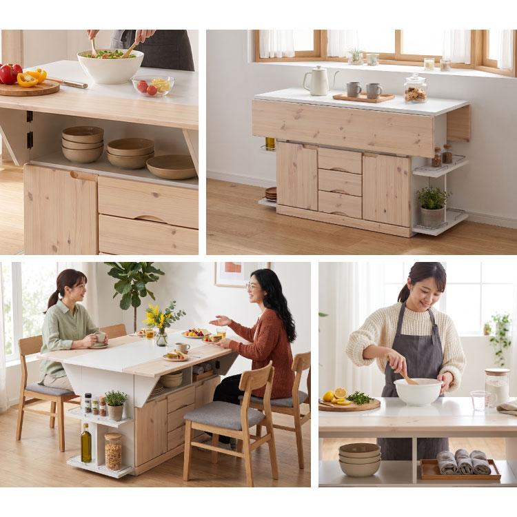 キッチンカウンター キッチンワゴン 日本製 国産 大川家具 完成品