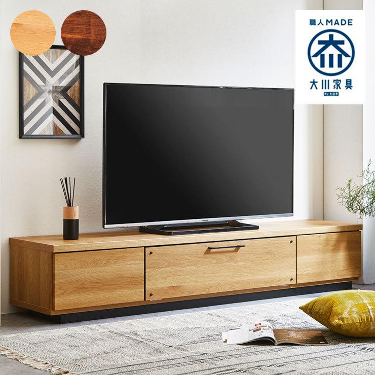 クリスマスファッション 高さ33 奥行41 幅180 約 ブラウン Tvボード テレビラック Tv台 ロータイプ 木製 棚 テレビボード 北欧 配線 収納 安い おしゃれ ローボード テレビ台 テレビ台 ローボード Indonesiadevelopmentforum Com