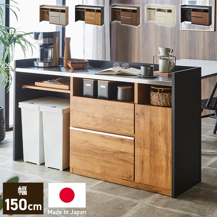 【30%OFF（〜8/31）】ダストボックス ごみ箱 カウンター キッチン 収納 楽天市場】キッチンカウンター ダストボックス 3分別 引出し付