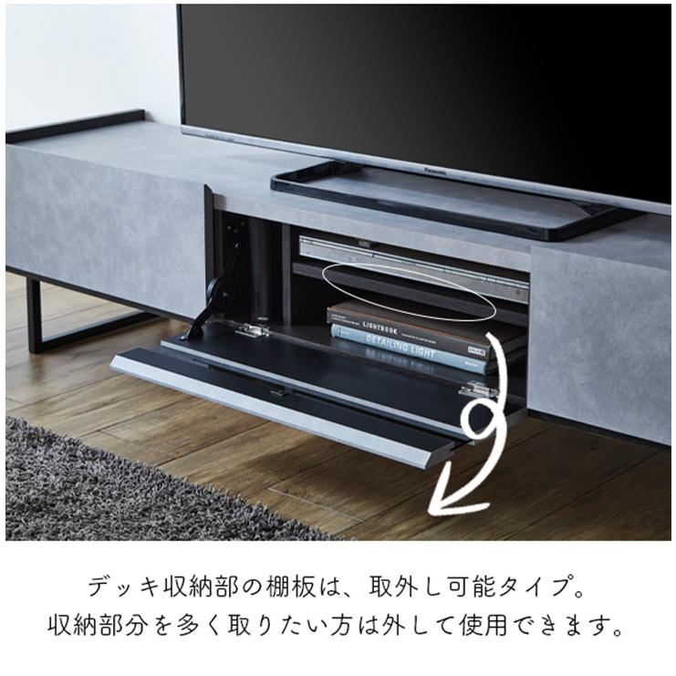 テレビ台 幅180 奥行40 高さ40 完成品 セラミック調 グレー ブラック