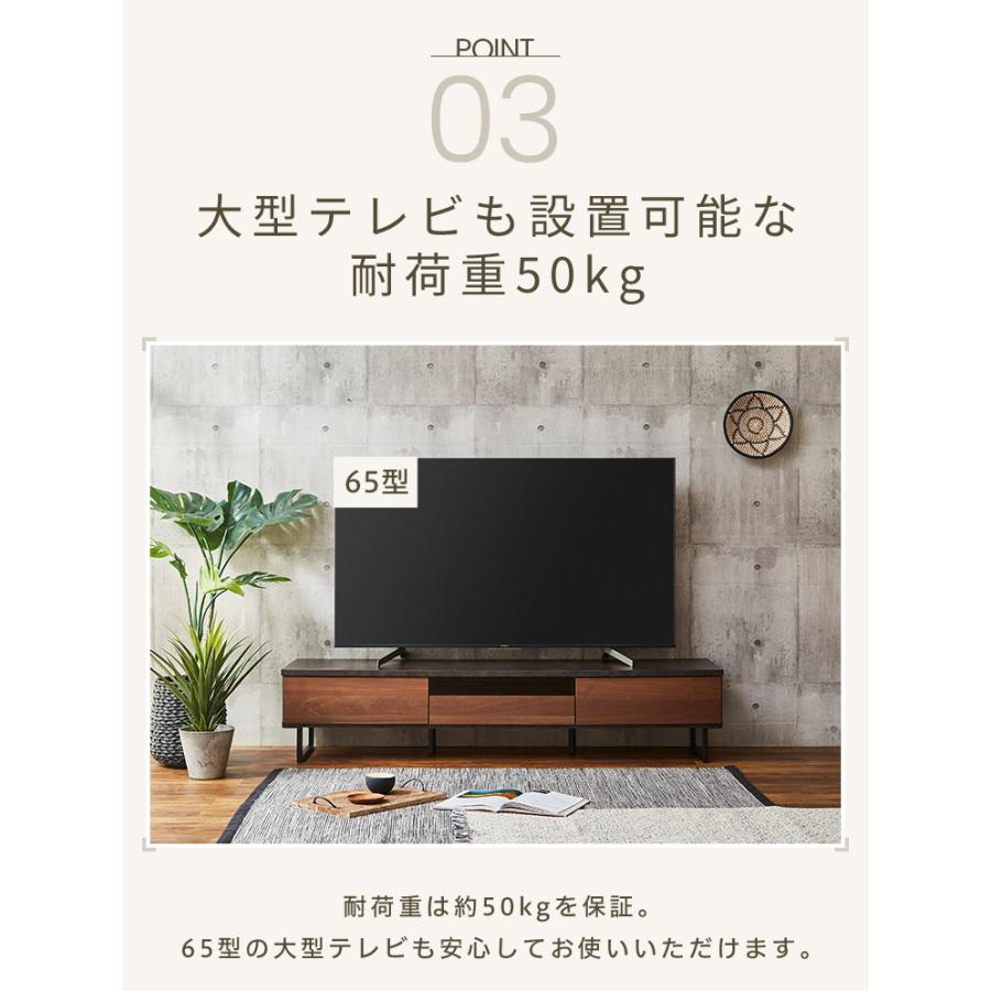 テレビ台 幅180 完成品 おしゃれ グレー 白 ホワイト ブラウン 奥行き45 高さ41 ローボード セラミック 脚付きテレビ台 木製 テレビボード TV台 代引不可 | 大川家具ドットコム | 12