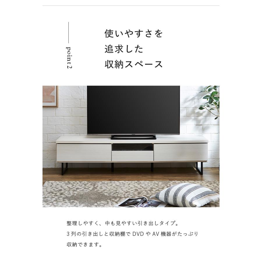 テレビ台 幅180 完成品 おしゃれ グレー 白 ホワイト ブラウン 奥行き45 高さ41 ローボード セラミック 脚付きテレビ台 木製 テレビボード TV台 代引不可｜rcmdhl｜14