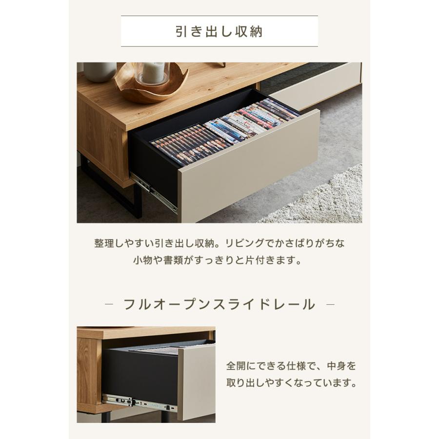 テレビ台 幅180 完成品 おしゃれ グレー 白 ホワイト ブラウン 奥行き45 高さ41 ローボード セラミック 脚付きテレビ台 木製 テレビボード TV台 代引不可 | 大川家具ドットコム | 08