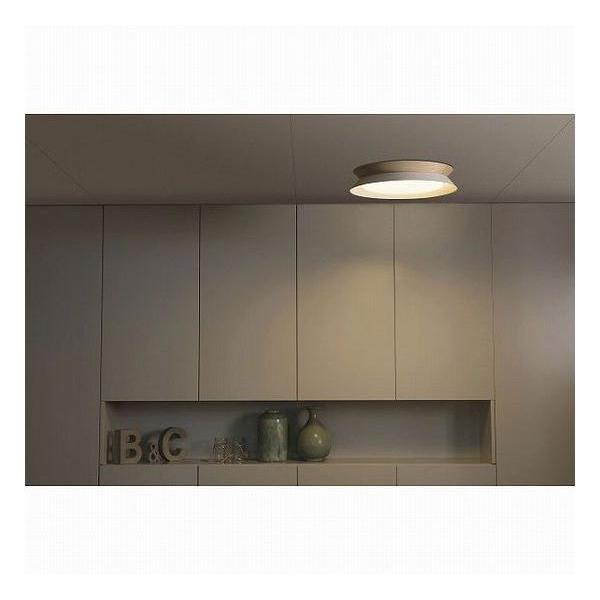 ゴーリキアイランド TENDER LED White ceiling lamp FARO INDOOR ライト FA20095 代引不可の画像