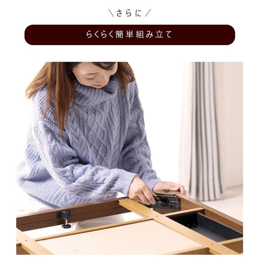 リビングテーブル　こたつ機能あり　ヴィクトリア-120BR こたつ 長方形 ヴィクトリア 120×80cm 単品 リビングこたつ 手元