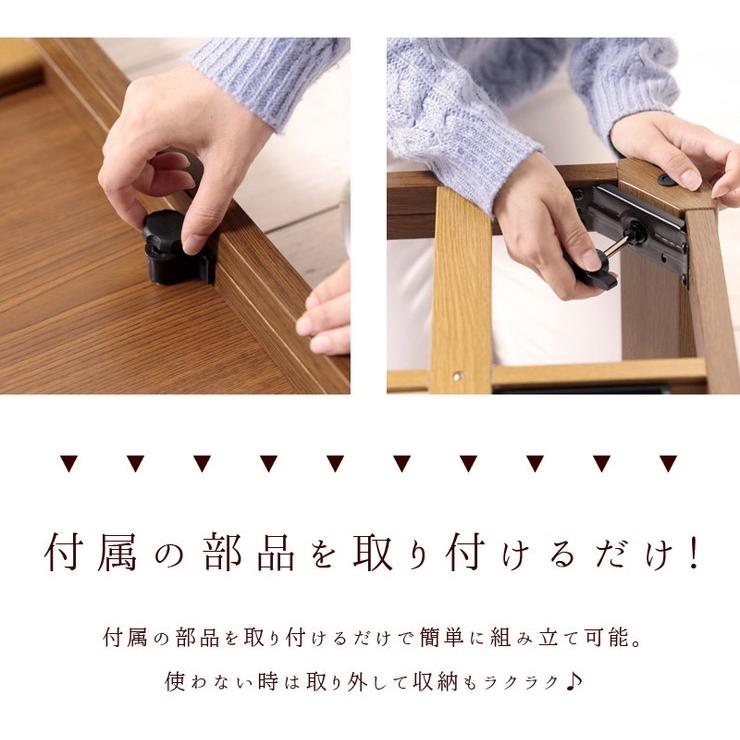 リビングテーブル　こたつ機能あり　ヴィクトリア-120BR こたつ 長方形 ヴィクトリア 120×80cm 単品 リビングこたつ 手元