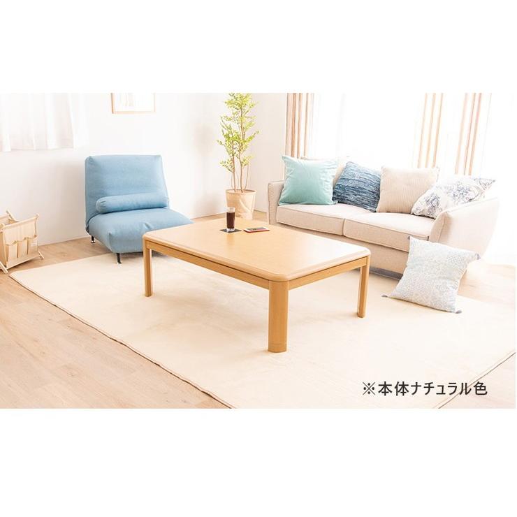 リビングテーブル　こたつ機能あり　ヴィクトリア-120BR こたつ 長方形 ヴィクトリア 120×80cm 単品 リビングこたつ 手元
