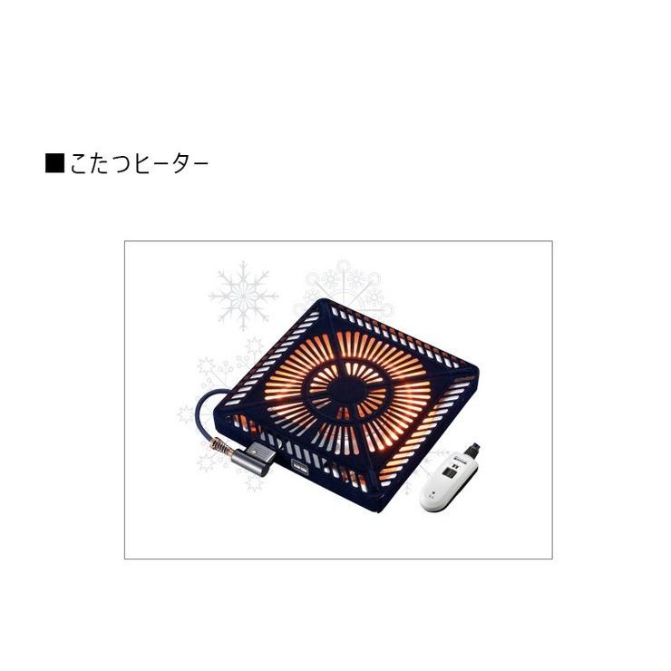 リビングテーブル　こたつ機能あり　ヴィクトリア-120BR こたつ 長方形 ヴィクトリア 120×80cm 単品 リビングこたつ 手元